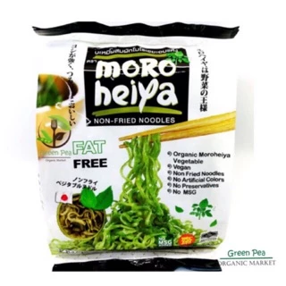 บะหมี่ผัก โมโรเฮยะ Organic Moroheiya ,1ห่อมี2ก้อน # 8852523112010