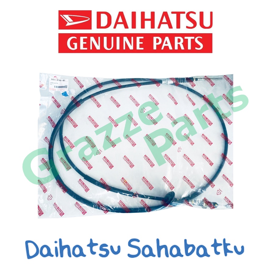 100% สายควบคุมคลัตช์ Daihatsu สําหรับ Daihatsu Hijet S89 1.3 (31340-87565-001)