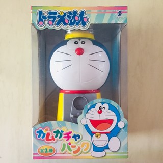 Doraemon Gam Gacha Bank