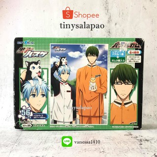 Kuroko no Basket Jigsaw Puzzle จิ๊กซอว์ จาก คุโรโกะ โนะ บาสเก็ต งาน Ensky แท้ จากญี่ปุ่น