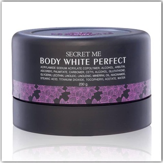 ครีมแป้งบุ๋ม Secret me Body White Perfect ขนาด 230กรัม (01117) พร้อมส่ง