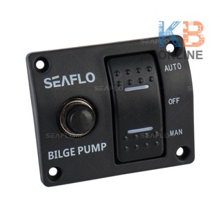 seaflo แผงสวิตช์ 3 ทาง ปั๊มใต้ท้องเรือ แผงสวิทช์เปิด/ปิดพร้อมฟิวส์ 3 SWITCH PANEL BILGE SFSP-015-02 / SFSP-01