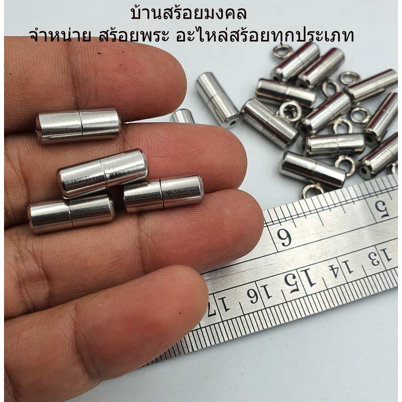 AA010 เกลียวต่อ(ตัวจบพระ)งานสแตนเลสแท้ ไม่มีห่วง  งานเกรดอย่างดี มีการรับประกัน อะไหล่สร้อย สร้อยพระ สร้อยผู้ชาย งาน DIY