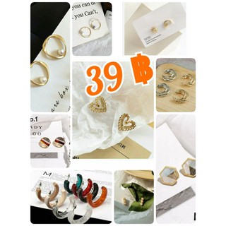 Clearance Sale!!ต่างหู39บาท