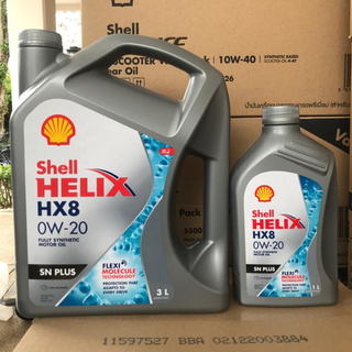 **แพ็ค 4 ลิตร**  น้ำมันเครื่อง เบนซิน เชล shell สังเคราะห์ 100% hx8 ขนาด 3 ลิตรแถม 1 ลิตร 0w-20