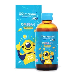 Mamarine Omega3 Original มามารีน 120ml (ฟ้า)