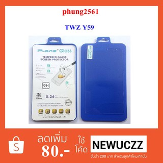 ฟีล์มกระจก(กันแตก) TWZ Y59