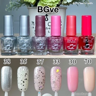 สีทาเล็บไม่ต้องอบ B.Garden 🚀สีทาเล็บพร้อมส่ง 🚀สีทาเล็บถูกที่สุด❤️‍🔥สีธรรมดากึ่งเจลไม่ต้องอบ