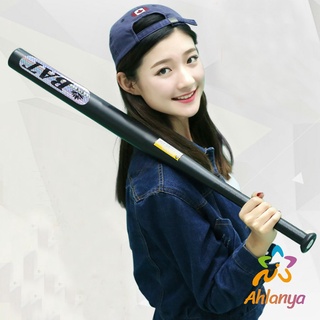 Ahlanya ไม้เบสบอลเหล็ก สินค้าคุณภาพเกรด A   baseball Baton