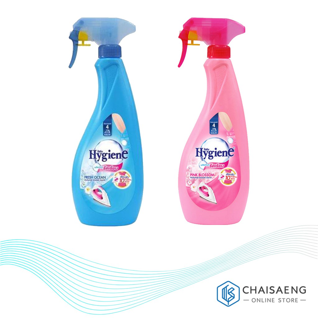 **แถมฟรี เมื่อซื้อครบ 399 บาท** ผลิตภัณฑ์รีดผ้าเรียบ Hygiene 550 มล.