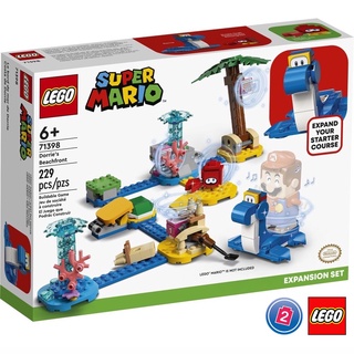 เลโก้ LEGO Super Mario 71398 Dorrie’s Beachfront