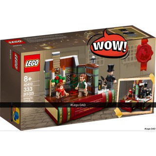 Lego 40410 Charles Dickens Tribute ของแท้ 100%