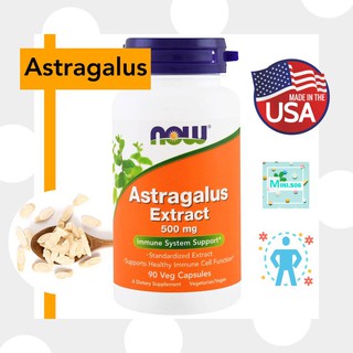 [ หวงฉี สกัด ] - Astragalus Extract 500 mg x 90 Capsules (สมุนไพรจีน)