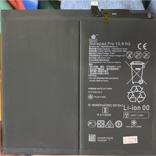 แบตเตอรี่ HUAWEI MatePad Pro 10.8 MRX-AL19 W09 AL09 W29 battery HB27D8C8ECW-12 7250mAh รับประกัน 6 เดือน