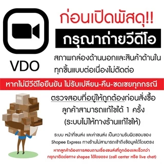ถูก✨ใหม่ป้ายตั้งโต๊ะ ป้ายห้าม free wifi ห้ามสูบบุหรี่ ห้ามนำอาหารเข้า ป้ายตั้ง ป้ายอะคคริลิค กรอบโบชัวร์
