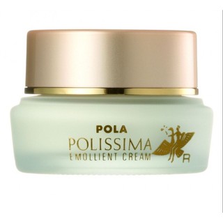 Pola Polissima Emollient Cream 🎌ครีมบำรุงและปกป้องริ้วรอยตอนกลางคืน