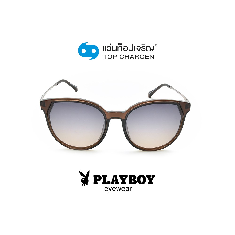 PLAYBOY แว่นกันแดดทรงCat-Eye PB-8047-C22 size 59 By ท็อปเจริญ