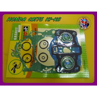 ปะเก็น HONDA CB175 K1-K6 Gasket Complete Set