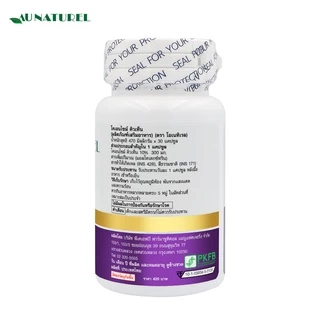 [แพ็ค 3 ขวด สุดคุ้ม] Q10 AU NATUREL Coenzyme Q10 โคเอนไซม์ คิวเท็น โอเนทิเรล Q10 q10 คิวเทน คิวเท็น