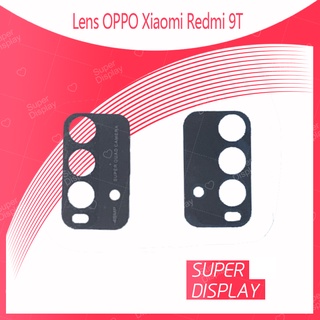 Xiaomi Redmi 9T อะไหล่เลนกล้อง กระจกเลนส์กล้อง กระจกกล้องหลัง Camera Lens (ได้1ชุดค่ะ) Super Display