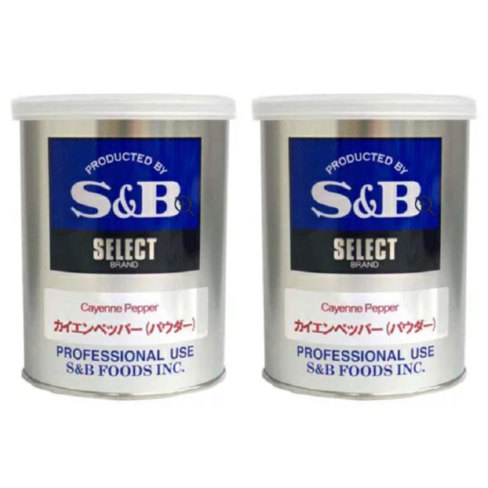 S & B พริกป่น เอส แอนด์ บี ผลิตในประเทศญี่ปุ่น ชุดละ 2 กระป๋อง กระป๋องละ 200 กรัม /  S & B  Cayenne Pepper Powder - Made