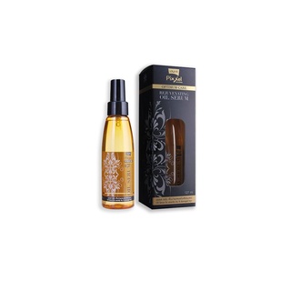 Lolane Pixxel Optimum Rejuvenating Oil Serum 127ml (86473) โลแลน พิกเซล ออพติมัมแคร์ รีจูวิเนติ้ง ออยล์ เซรั่ม