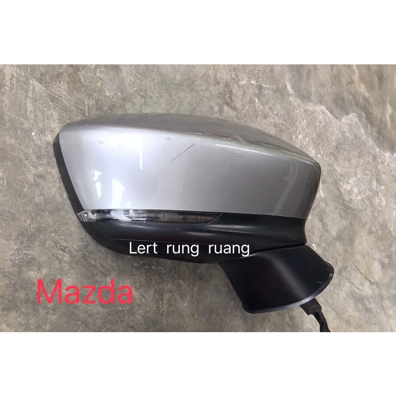 กระจกมองข้างมาสด้า 2 สกาย  กระจกมองข้างmazda 2 sky