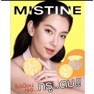 แป้งมิสทีนกรูออยส์คอนโทรลเพอร์เฟคเพาเดอร์30พีเอ++เจนทู ขนาด7กรัมEXP:06/26