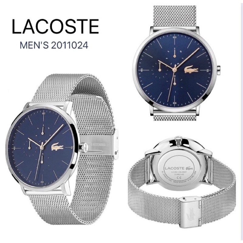 ของใหม่ ไร้ตำหนิ : นาฬิกา   LACOSTE MEN'S MOON 2011024