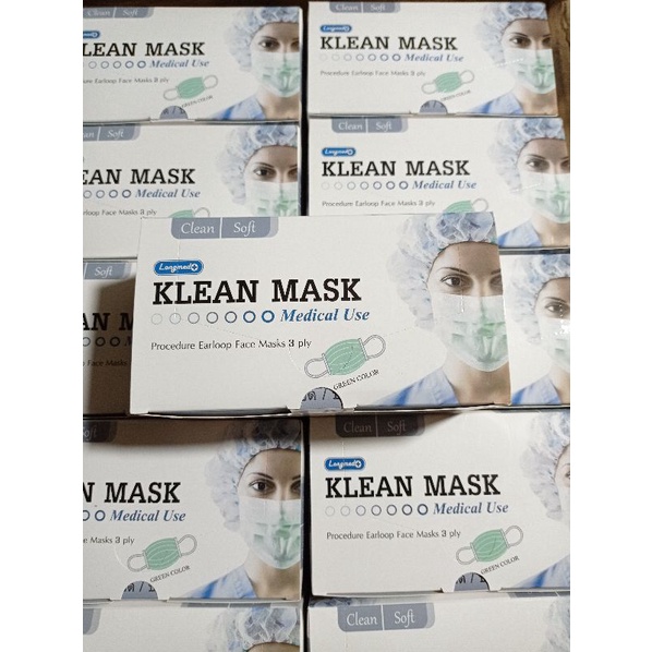 Klean Mask / Mind Mask หน้ากากอนามัยสีเขียว