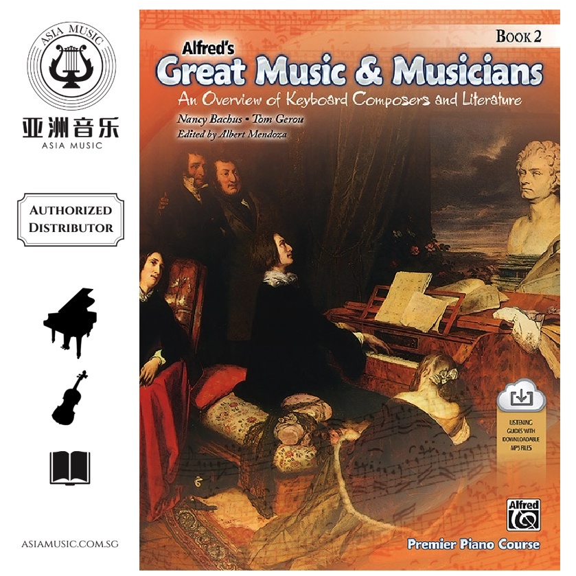 AUTHORZED DISTRIBUTOR - ALFRED MUSIC - ALFRED GREAT MUSIC และ MUSICIANS LEVEL 2