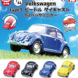 ∎ เลือกลายได้ ∎ กาชาปองรถเต่าจิ๋ว 1/64 Volkswagen Type1 Beetle Diecast Pullback Mini Car