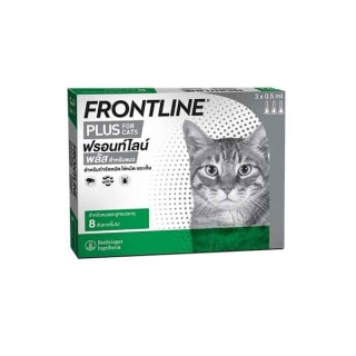 [ขายดีมาก] FRONTLINE PLUS CAT ฟรอนท์ไลน์ พลัส ยาหยดกำจัดเห็บหมัด สำหรับแมว [ล็อตยาว]