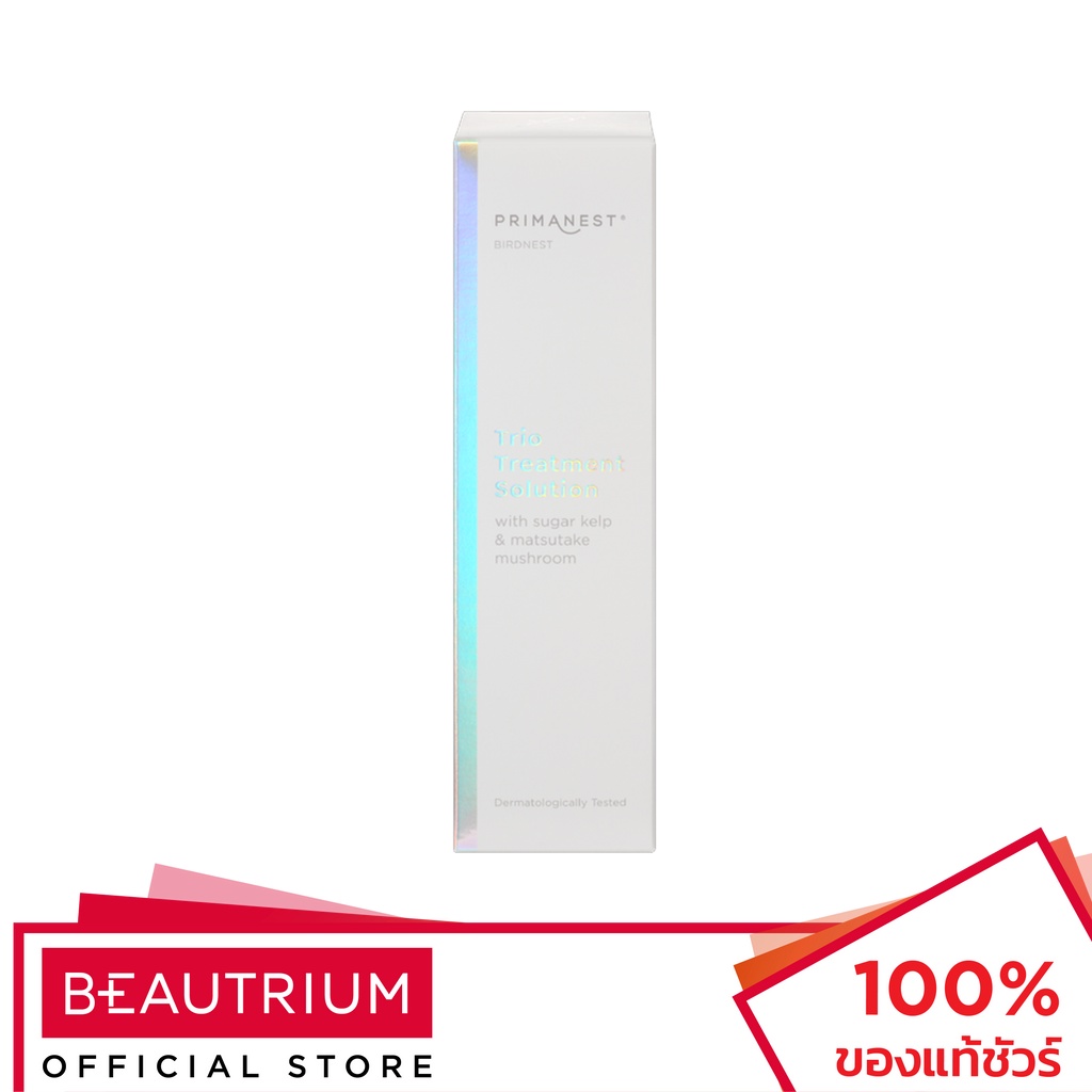 PRIMANEST Birdnest Trio Treatment Solution ผลิตภัณฑ์บำรุงผิวหน้า 140ml — صورة 2