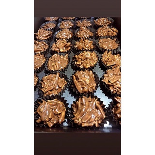 Chocolate Beryls Amond Premium 2 box