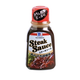 Mccormick Steak Sauce Black Pepper 235g. แมคคอร์มิค สเตคซอส พริกไทยดำ