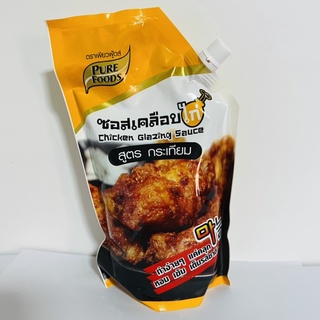 ซอสเคลือบไก่ สูตร กระเทียม ขนาด 1,000 กรัม ตราเพียวฟู้ดส์