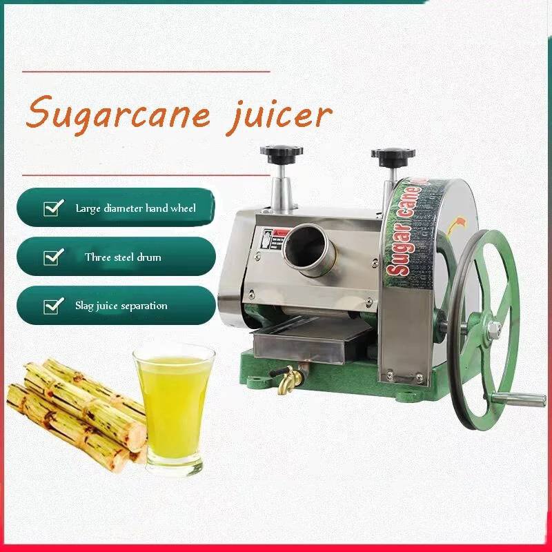 เครื่องคั้นน้ำอ้อย เครื่องรีดน้ำอ้อย  candy sugar cane peeling commercial machine juicer -สินค้ามีพร้อมส่ง-