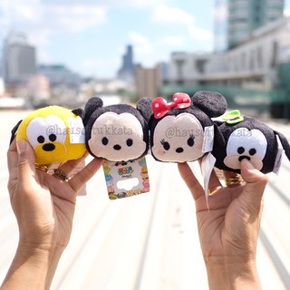 พวงกุญแจ Mickey มิกกี้เม้าส์ &amp; Minnie มินนี่เม้าส์ &amp; Pluto พลูโต &amp; Goofy กู๊ฟฟี่ Tsum Tsum ซูม ซูม ผ้า 1C 2.5นิ้ว