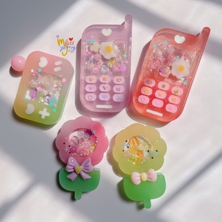 พวงกุญแจเรซิ่น flower | mobile | game boy (เพิ่มข้อความได้) 🌻