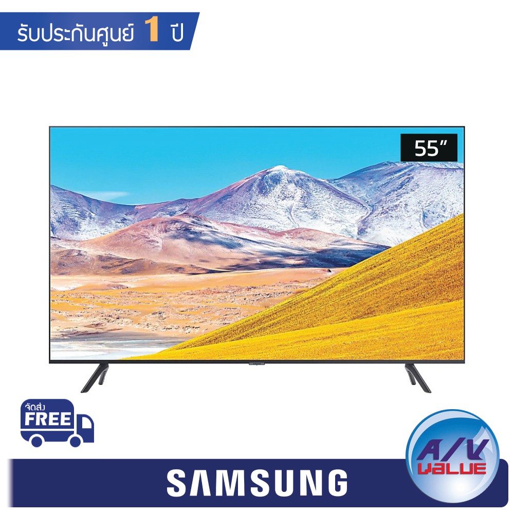 Samsung รุ่น 55TU8100 ขนาด 55" TU8100 Crystal UHD 4K Smart TV (2020) UA55TU8100KXXT