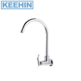 FC350 ก๊อกอ่างล้างจานออกจากผนัง FC350 Wall-Mount Sink Faucet KUDOS