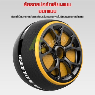 ของพร้อมส่ง🔥✅โครตฮิต✅🔥XtivePRO ลูกกลิ้ง บริหารหน้าท้อง 14 CM ลูกกลิ้งฟิตเนส AB Wheel ล้อออกกำลังกาย แบบล้อคู่ ฟรีแผ่นร