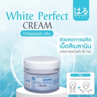 ** กล่องใหม่** Haru ครีมชุดบำรุงหน้าขาวใส (ฮารุครีมชุดสีฟ้า)
