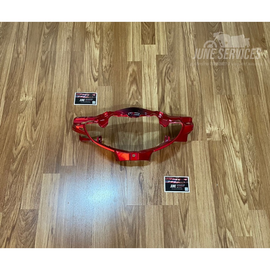 Wave 110 i รุ่น 2 (2012-2017) หน้ากากล่าง(หน้า) สีแดง (R340C)