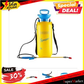 8 liter sprayer tank # SX-CS8A | SPRING | SX-8A Gardening equipment Outdoorliving Welcome Sale 8 liter sprayer tank ถังพ