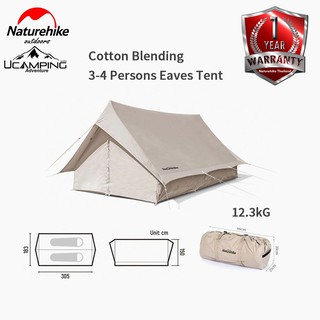 เต็นท์ Naturehike Cotton Tent Extend 5.6 รุ่นใหม่สายวินเทจ ผ้าคอตตอน กันน้ำ 3000 mm (รับประกันของแท้ศูนย์ไทย)