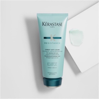 KERASTASE Resistance Ciment Anti-Usure 200ml ครีมนวดผม ซีมองค์อังติยูซูร์ ฟื้นฟูผมเสียระดับ 1-2 ให้นุ่มลื่นไม่ฉีกขาดง่าย