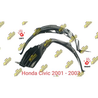 พลาสติกซุ้มล้อหน้า CIVIC 2001-2003 Honda แท้ศูนย์