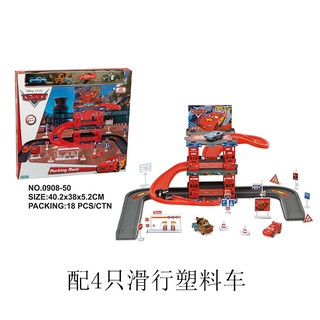 ProudNada Toys ของเล่นเด็ก โมเดล ลานจอดรถรถ 4 คัน PARKINK SUPER GARAGE NO.0908-50